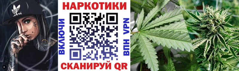 Купить закладку Конопля  АМФ  Гашиш  МЕФ  A PVP  Кольчугино