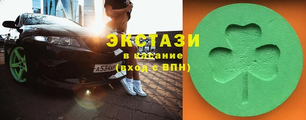 jwh Заводоуковск