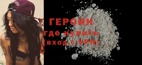 jwh Заводоуковск