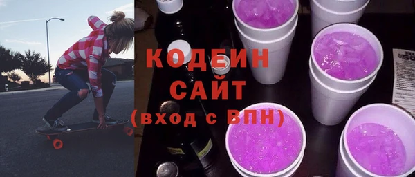 jwh Заводоуковск