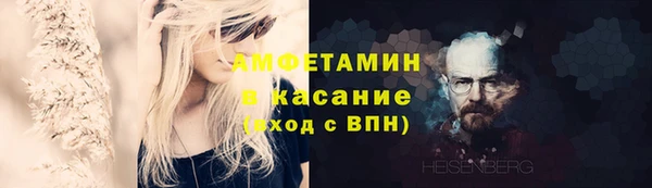 jwh Заводоуковск