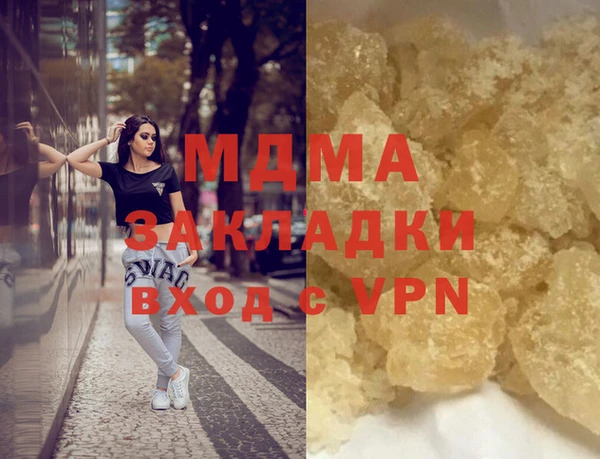 jwh Заводоуковск