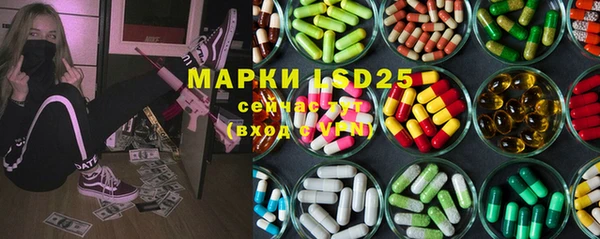 наркотики Зеленодольск