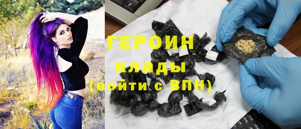 jwh Заводоуковск