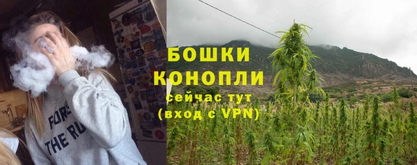jwh Заводоуковск