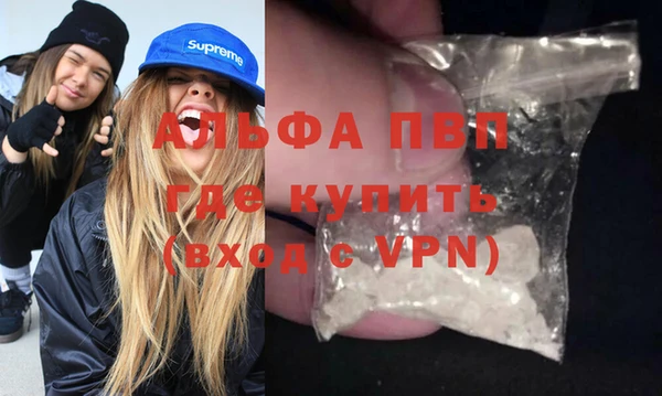jwh Заводоуковск