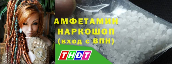jwh Заводоуковск