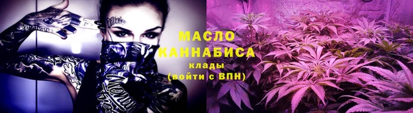 jwh Заводоуковск