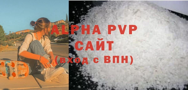 jwh Заводоуковск
