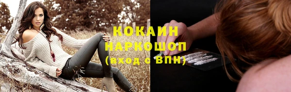 jwh Заводоуковск